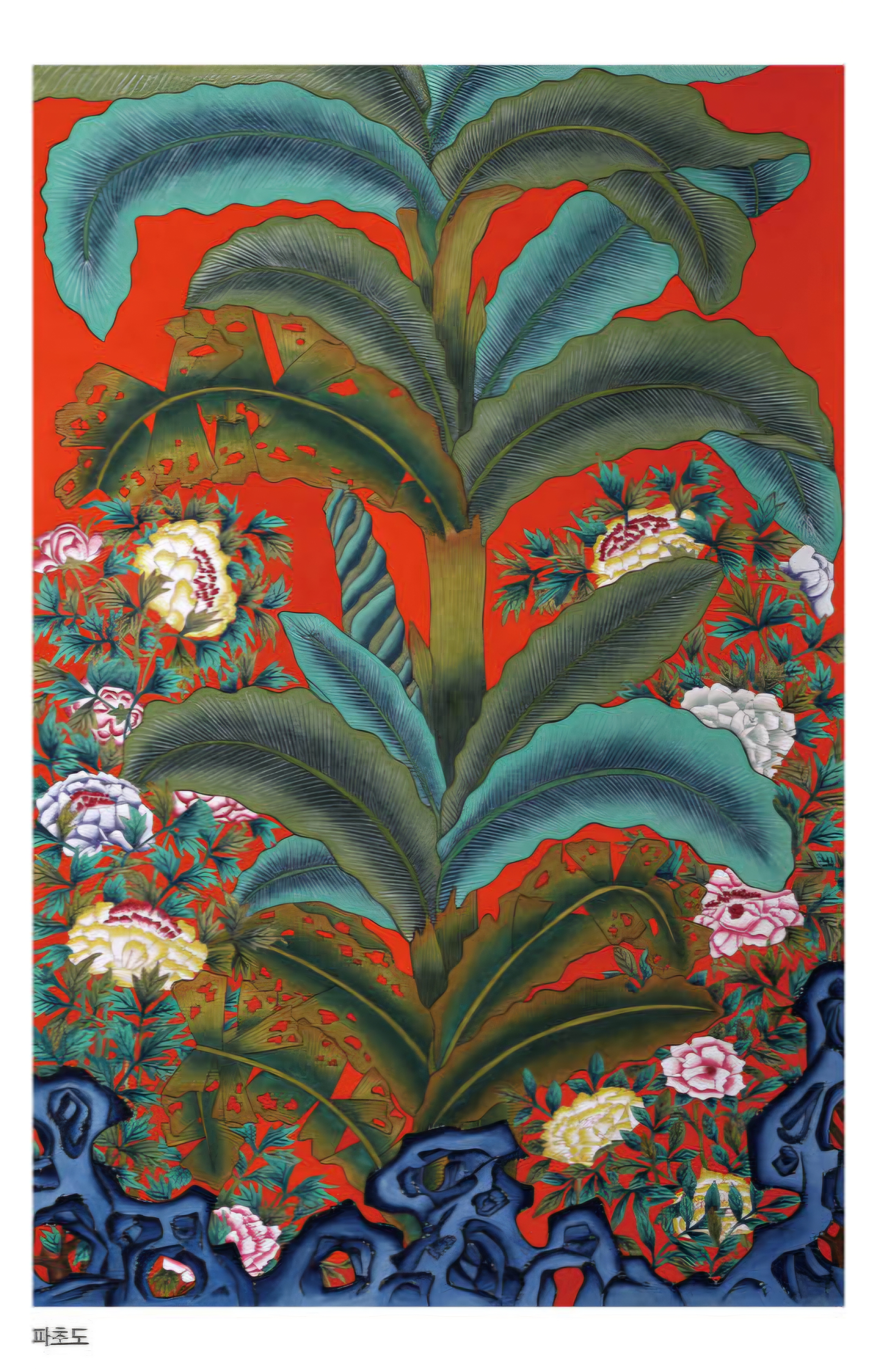 전시 안내 이미지(3)